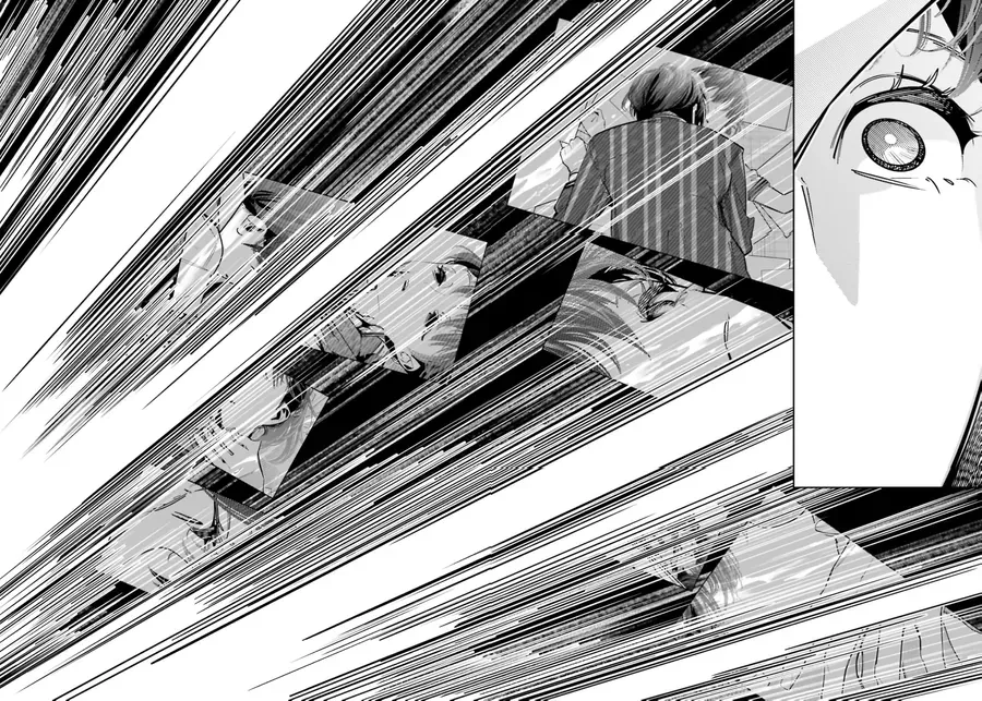 Death Game Manga No Kuromaku Satsujinki No Imouto Ni Tensei Shite Shippai Shita [Chap 19-25] — trang 12