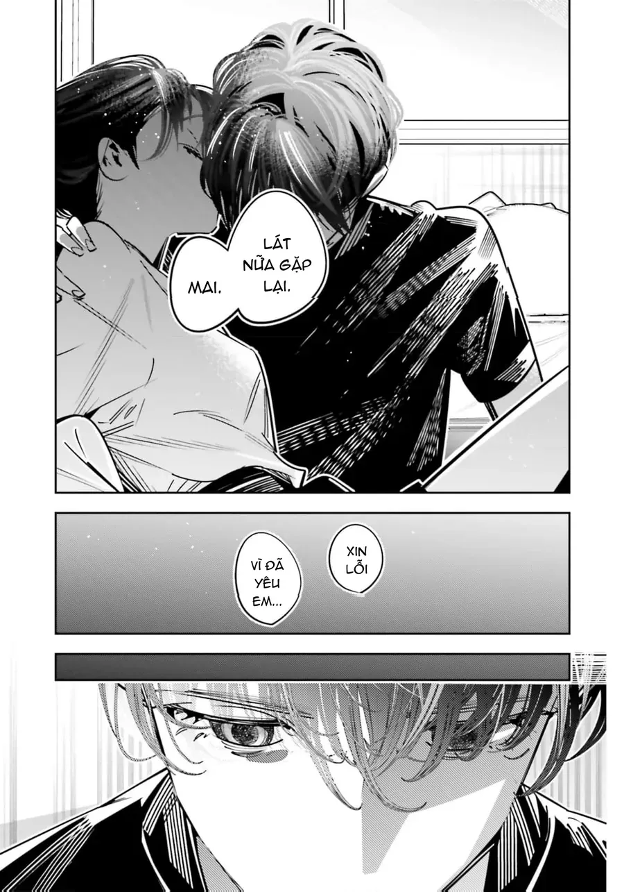 Death Game Manga No Kuromaku Satsujinki No Imouto Ni Tensei Shite Shippai Shita [Chap 19-25] — trang 6