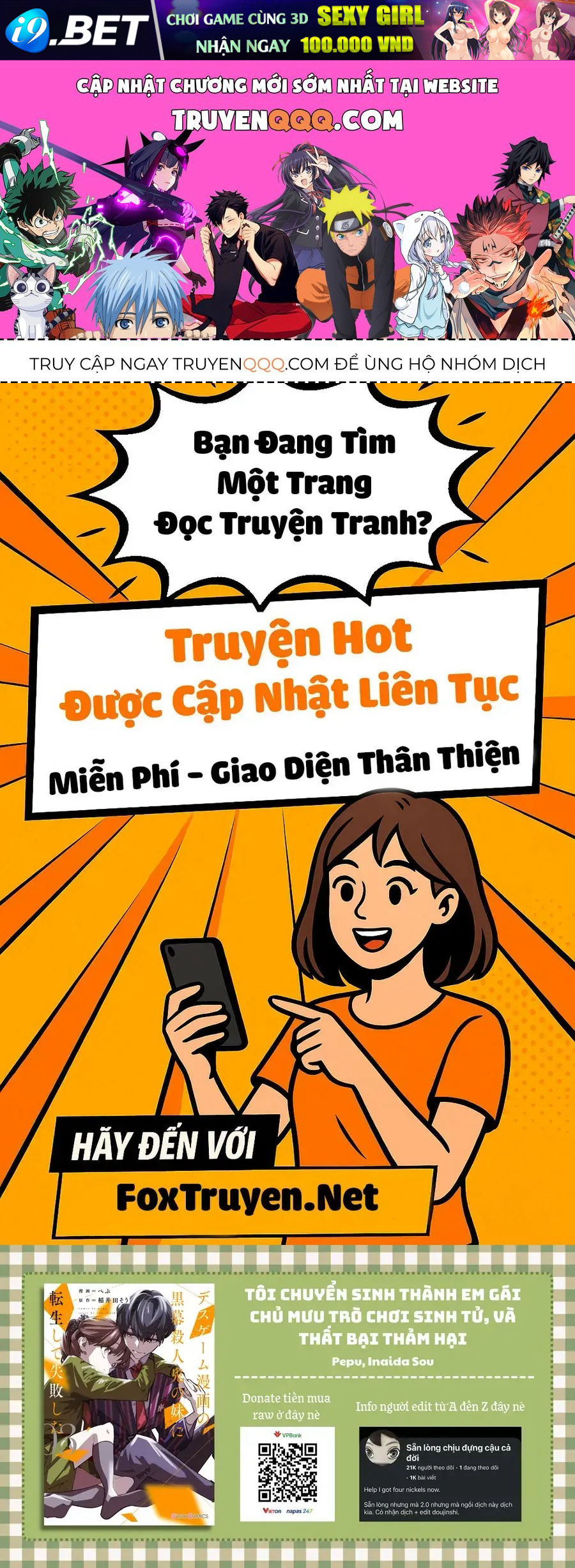 Death Game Manga No Kuromaku Satsujinki No Imouto Ni Tensei Shite Shippai Shita [Chap 19-25] — trang 0