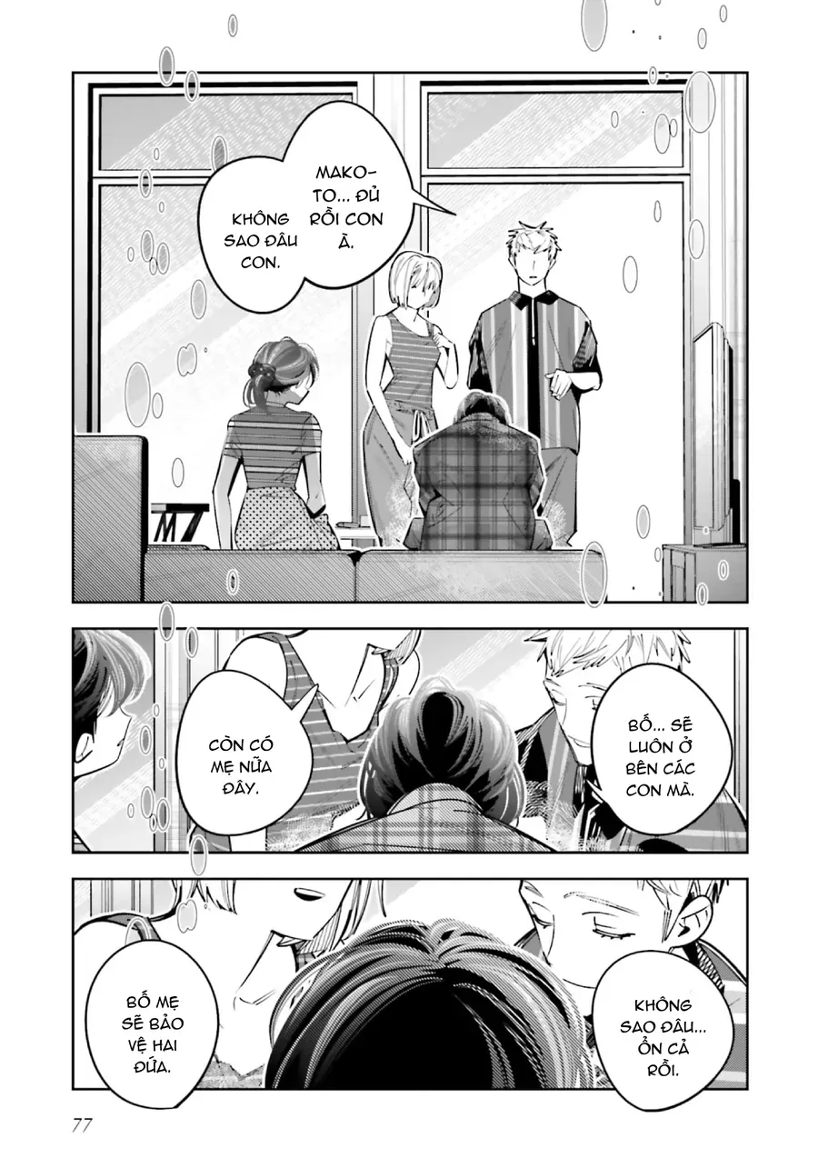 Death Game Manga No Kuromaku Satsujinki No Imouto Ni Tensei Shite Shippai Shita [Chap 19-25] — trang 11