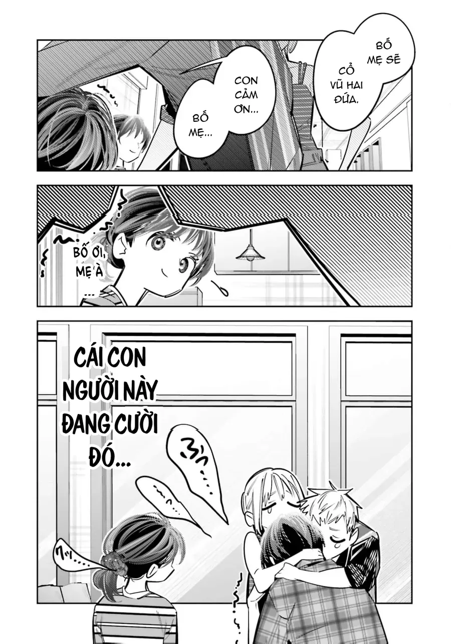 Death Game Manga No Kuromaku Satsujinki No Imouto Ni Tensei Shite Shippai Shita [Chap 19-25] — trang 12