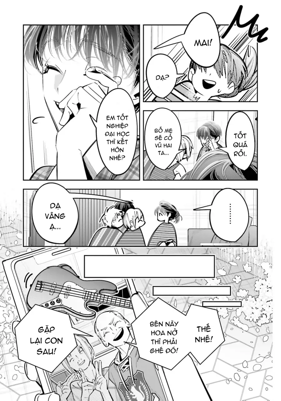 Death Game Manga No Kuromaku Satsujinki No Imouto Ni Tensei Shite Shippai Shita [Chap 19-25] — trang 13