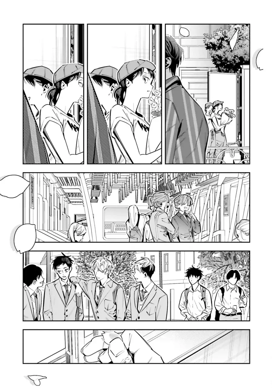 Death Game Manga No Kuromaku Satsujinki No Imouto Ni Tensei Shite Shippai Shita [Chap 19-25] — trang 23