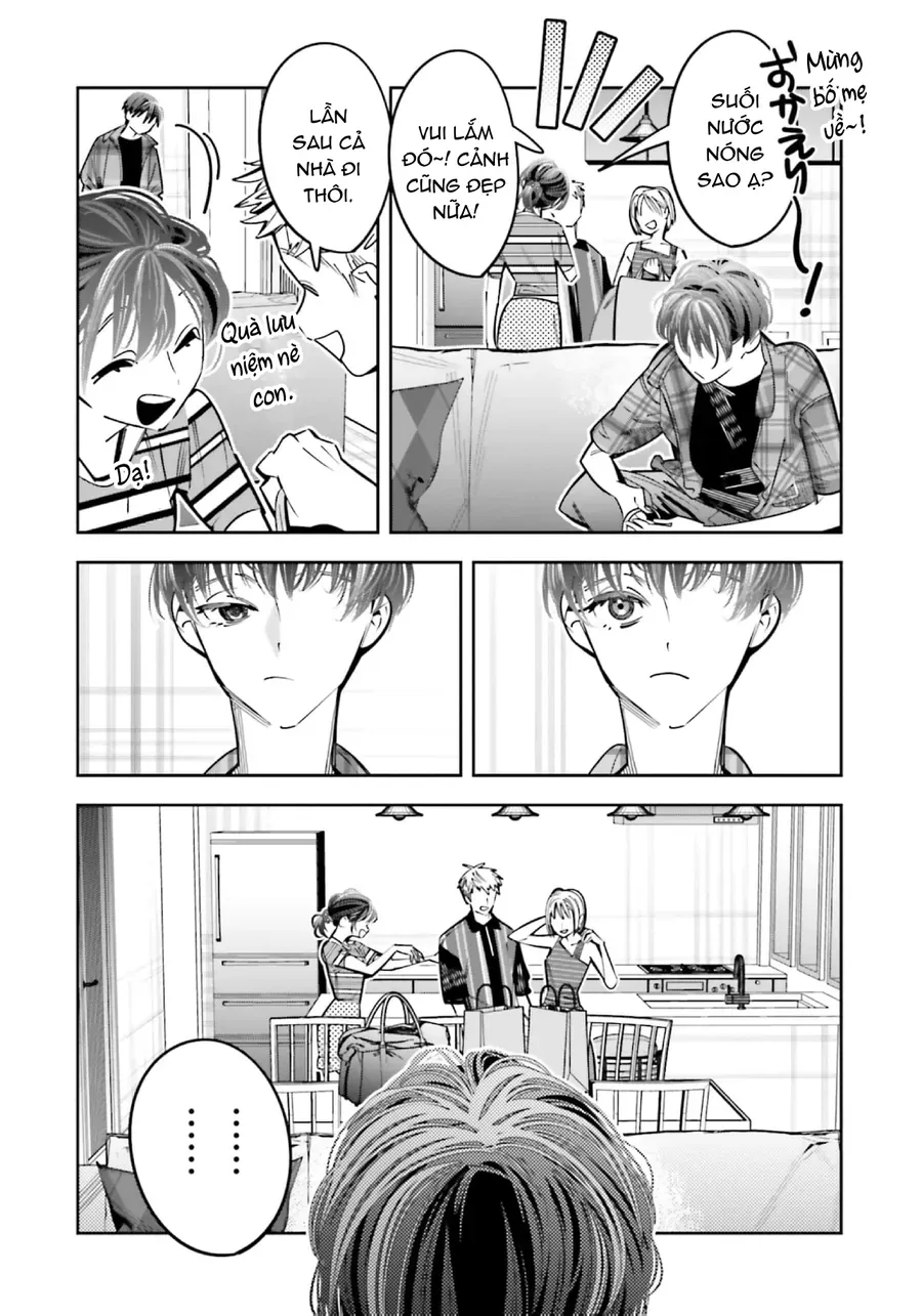 Death Game Manga No Kuromaku Satsujinki No Imouto Ni Tensei Shite Shippai Shita [Chap 19-25] — trang 5