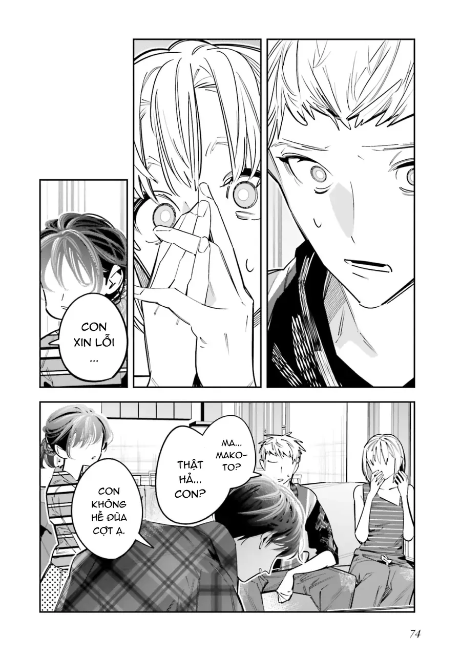 Death Game Manga No Kuromaku Satsujinki No Imouto Ni Tensei Shite Shippai Shita [Chap 19-25] — trang 8