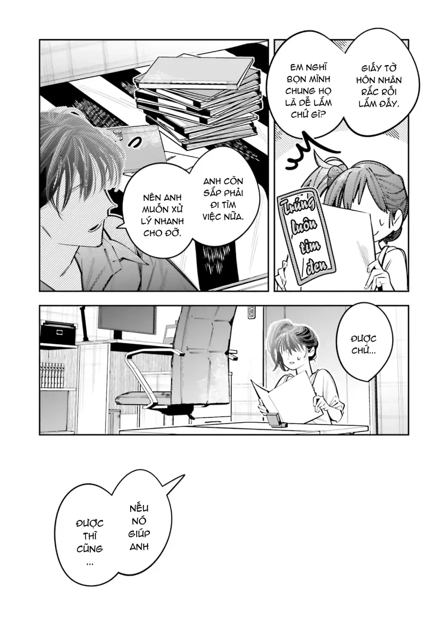 Death Game Manga No Kuromaku Satsujinki No Imouto Ni Tensei Shite Shippai Shita [Chap 19-25] — trang 13