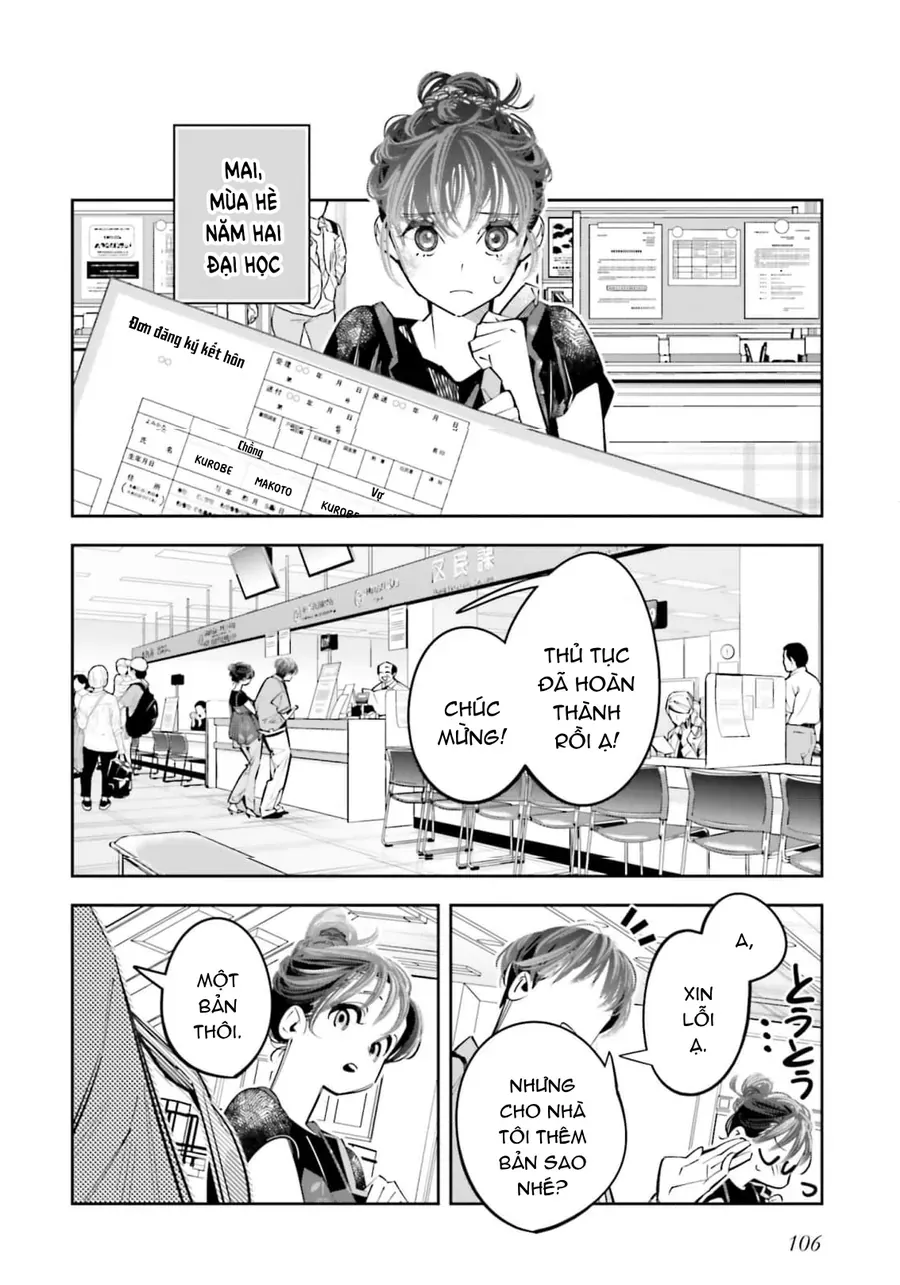 Death Game Manga No Kuromaku Satsujinki No Imouto Ni Tensei Shite Shippai Shita [Chap 19-25] — trang 14