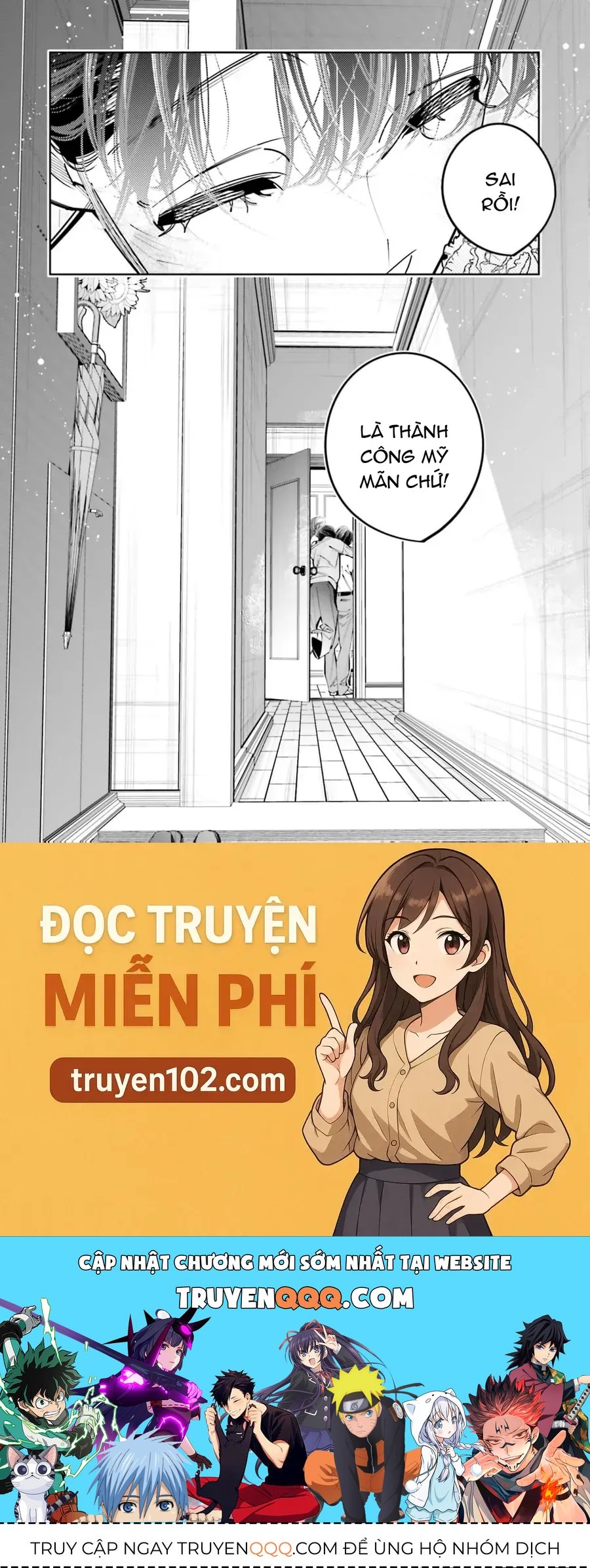 Death Game Manga No Kuromaku Satsujinki No Imouto Ni Tensei Shite Shippai Shita [Chap 19-25] — trang 20