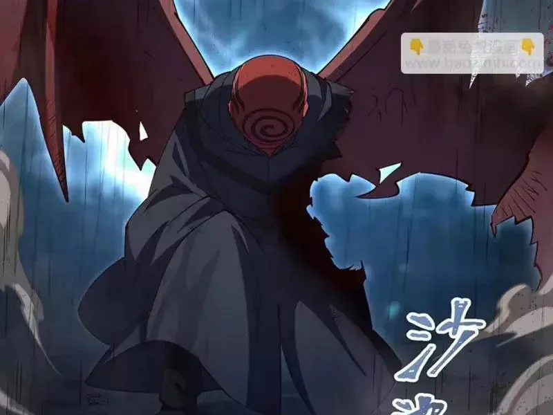 Huyết Cơ Và Kỵ Sĩ [Chap 430-431] — trang 76