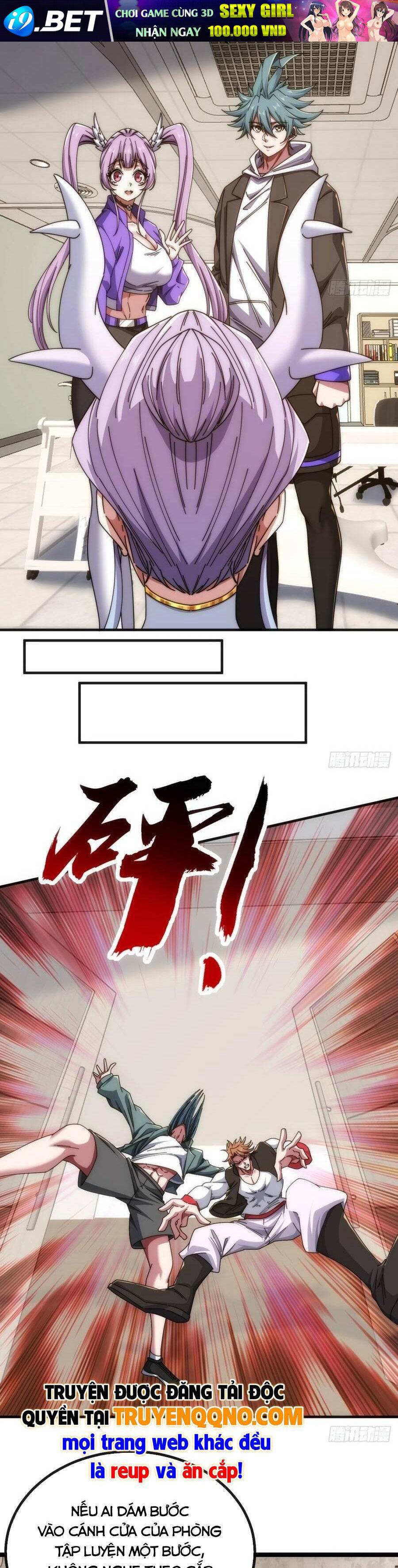 Tiến Hóa Vô Hạn Bắt Đầu Từ Con Số Không Chap 85 - Next Chap 84