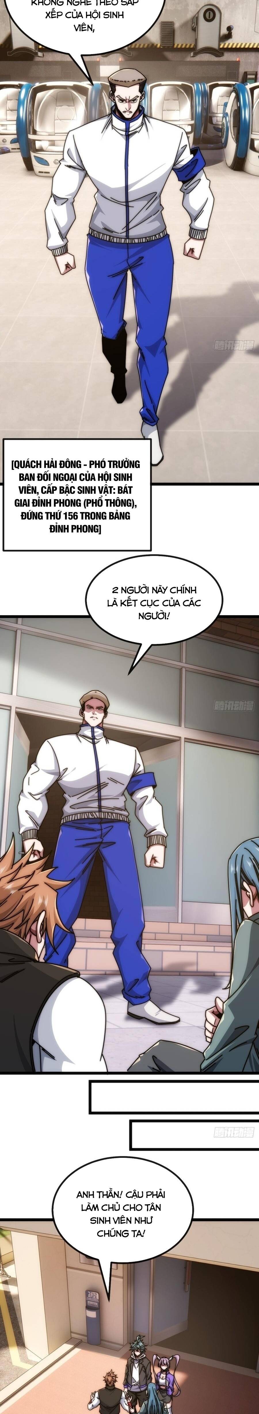 Tiến Hóa Vô Hạn Bắt Đầu Từ Con Số Không Chap 85 - Next Chap 84