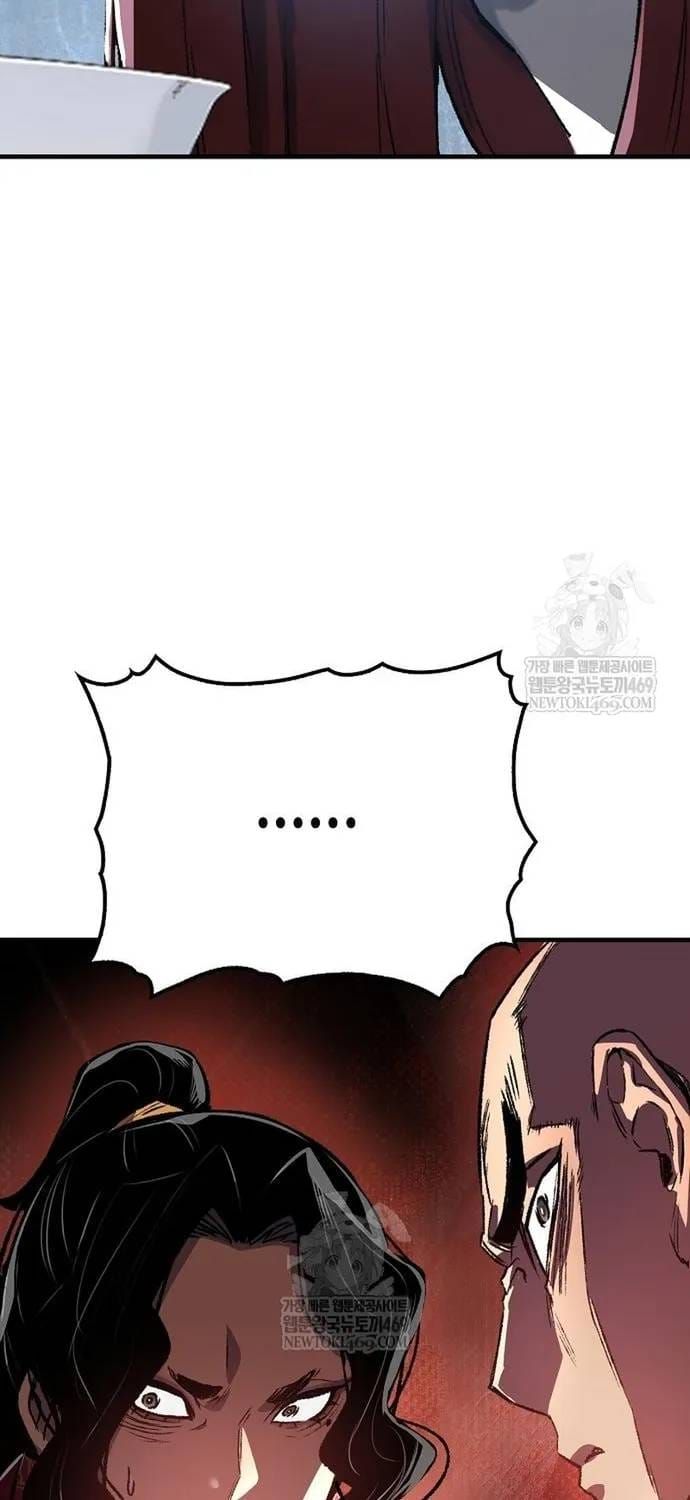 Thiên Ma Quy Hoàn Chap 116 - Next Chap 115