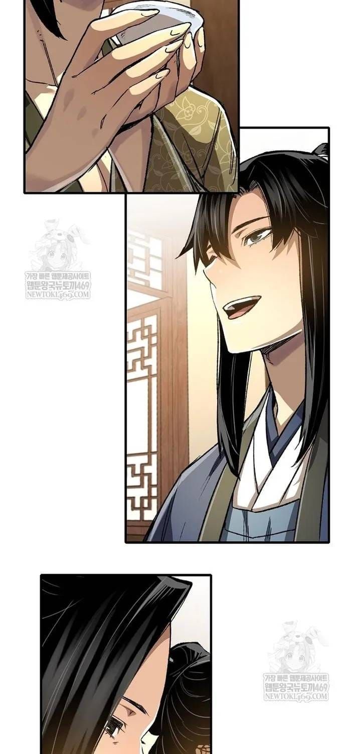 Thiên Ma Quy Hoàn Chap 116 - Next Chap 115