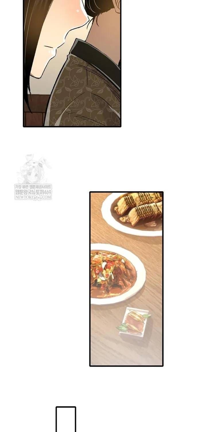 Thiên Ma Quy Hoàn Chap 116 - Next Chap 115