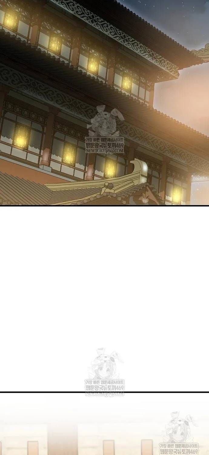 Thiên Ma Quy Hoàn Chap 116 - Next Chap 115