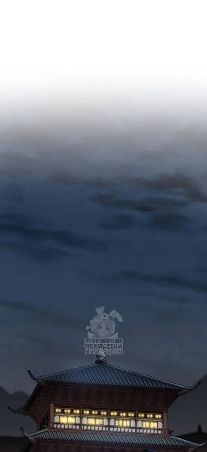 Thiên Ma Quy Hoàn Chap 116 - Next Chap 115