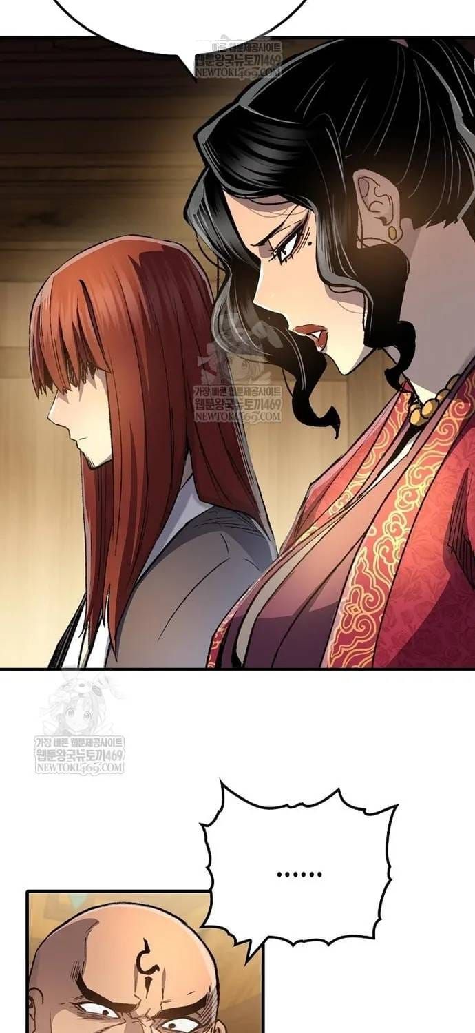 Thiên Ma Quy Hoàn Chap 116 - Next Chap 115
