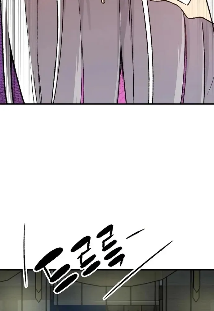 Thiên Ma Quy Hoàn Chap 117 - Next Chap 116