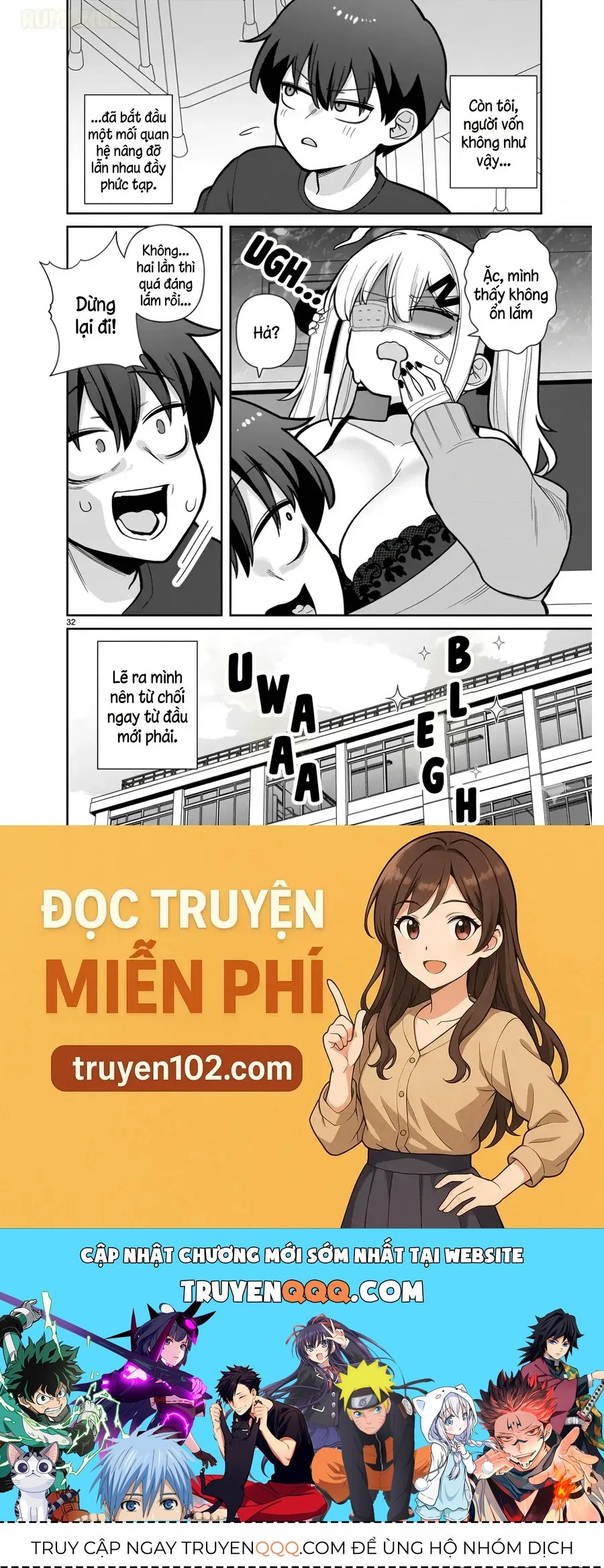 Ore Ga Inai To Sugu ×× Ru Hakanagi Kasumi [Chap 1-12] — trang 32