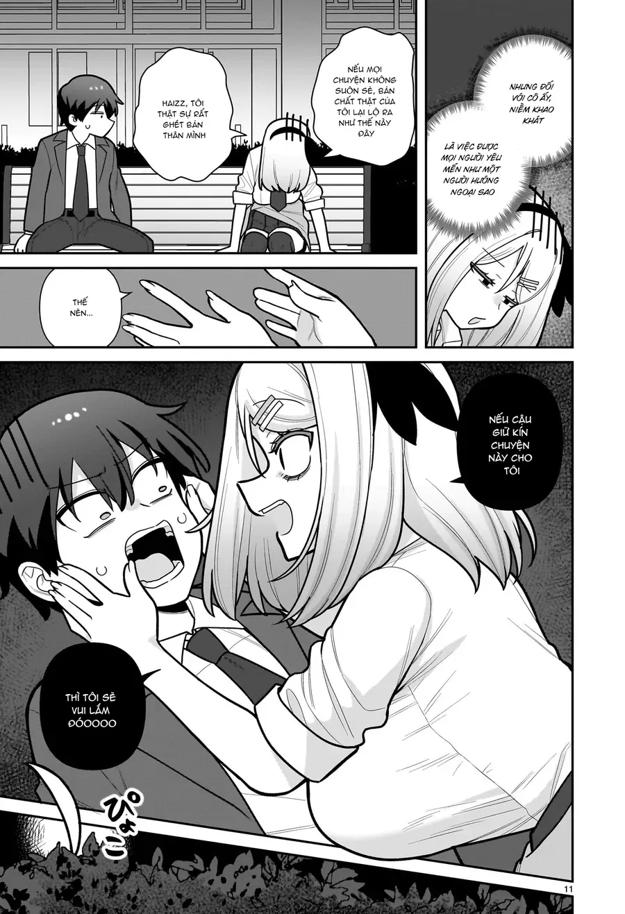 Ore Ga Inai To Sugu ×× Ru Hakanagi Kasumi [Chap 1-12] — trang 10