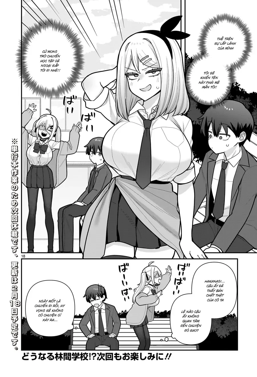 Ore Ga Inai To Sugu ×× Ru Hakanagi Kasumi [Chap 1-12] — trang 17
