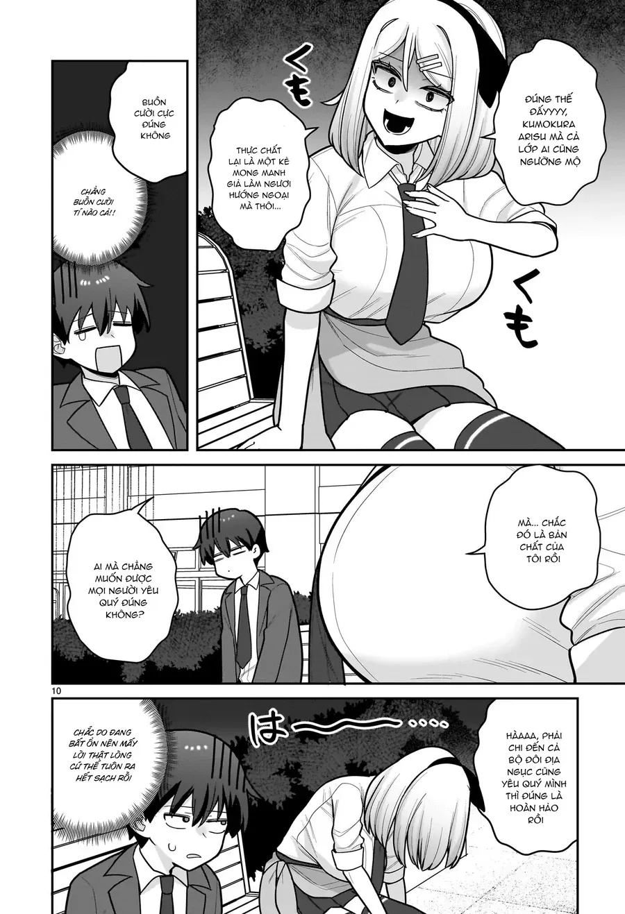 Ore Ga Inai To Sugu ×× Ru Hakanagi Kasumi [Chap 1-12] — trang 9