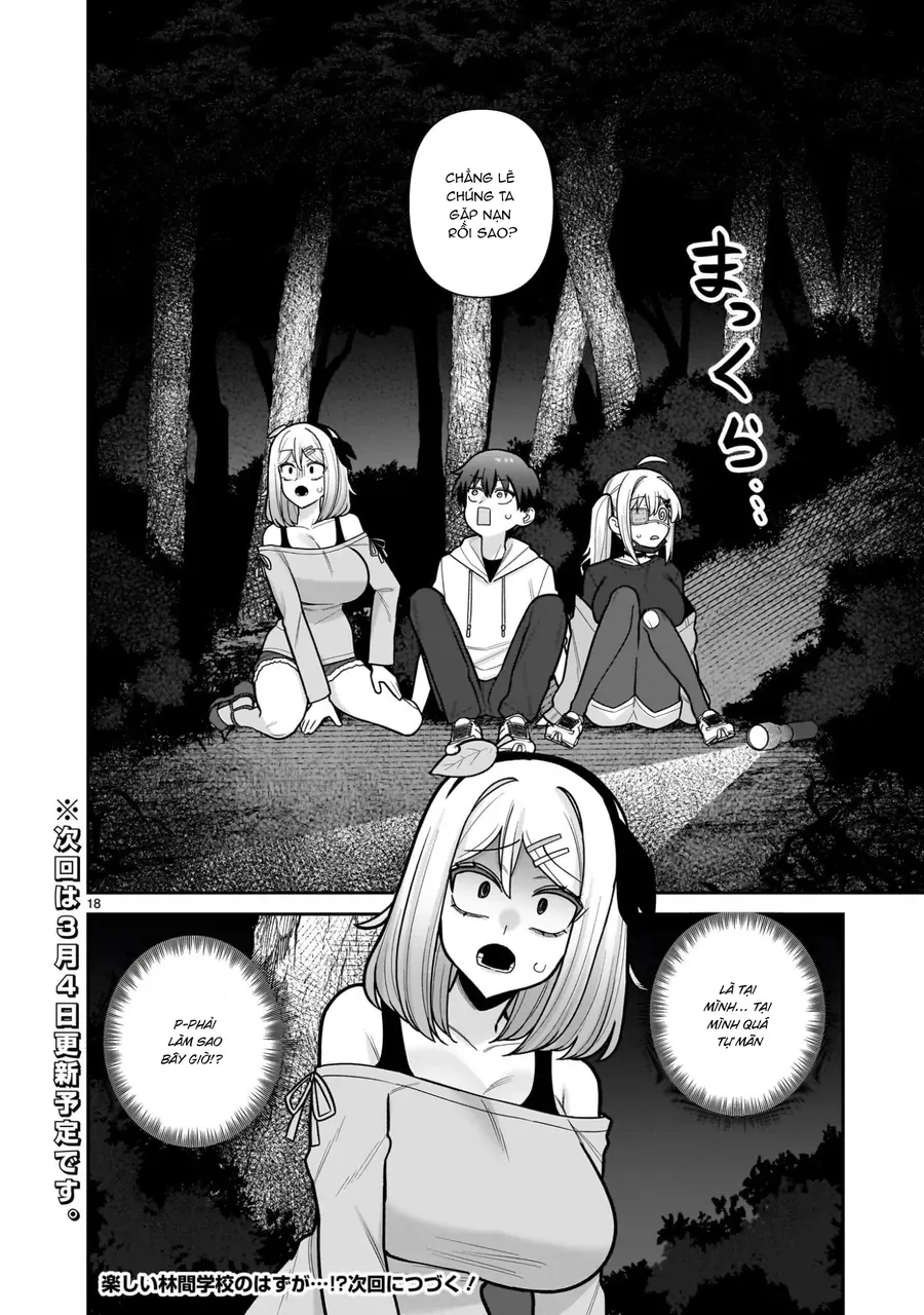 Ore Ga Inai To Sugu ×× Ru Hakanagi Kasumi [Chap 1-12] — trang 17