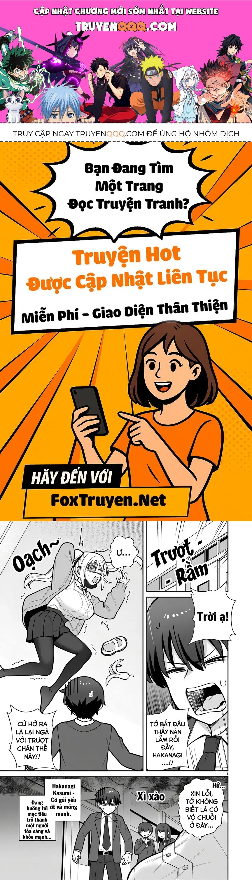 Ore Ga Inai To Sugu ×× Ru Hakanagi Kasumi [Chap 1-12] — trang 0