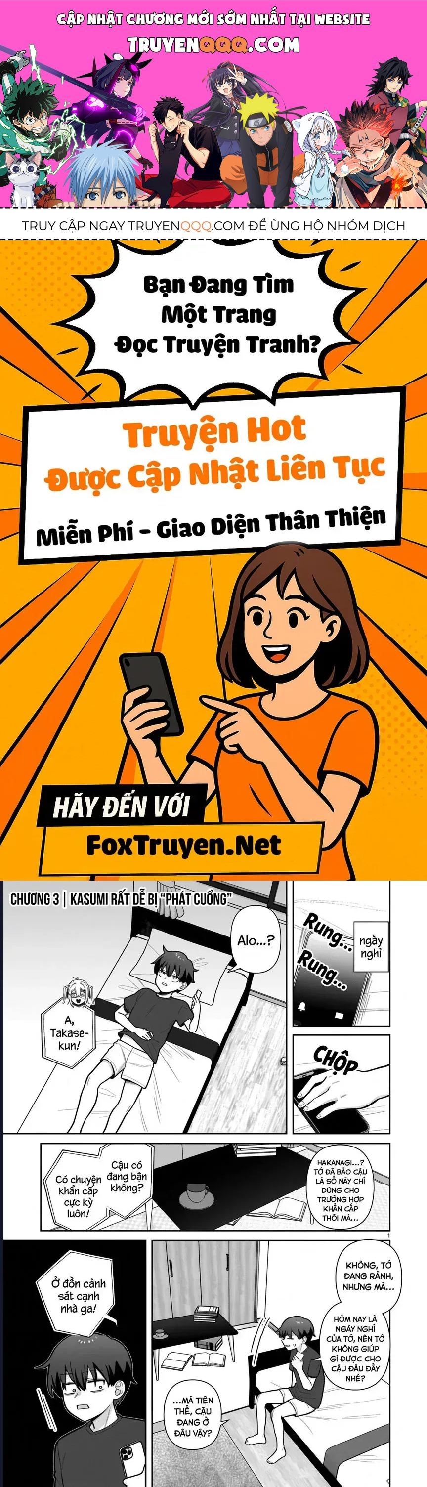 Ore Ga Inai To Sugu ×× Ru Hakanagi Kasumi [Chap 1-12] — trang 0