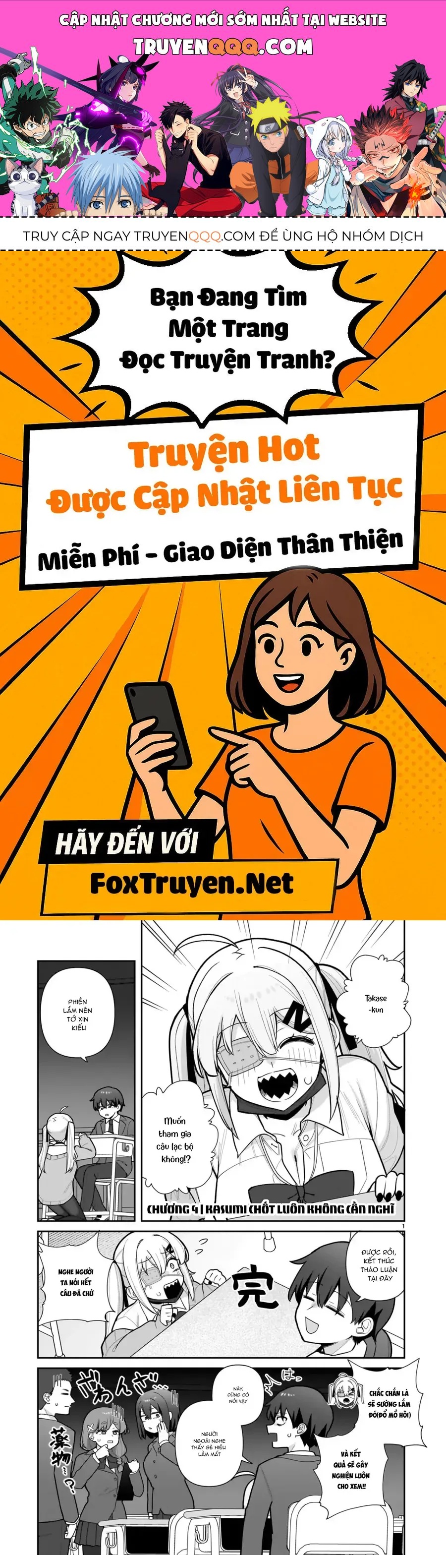 Ore Ga Inai To Sugu ×× Ru Hakanagi Kasumi [Chap 1-12] — trang 0