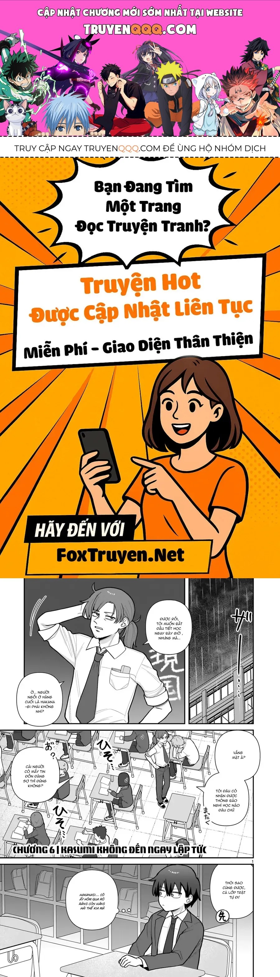 Ore Ga Inai To Sugu ×× Ru Hakanagi Kasumi [Chap 1-12] — trang 0