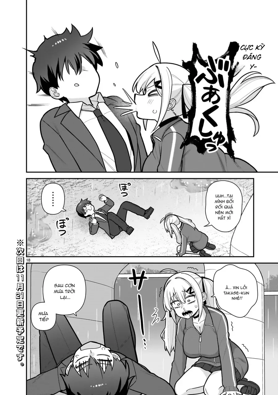 Ore Ga Inai To Sugu ×× Ru Hakanagi Kasumi [Chap 1-12] — trang 17