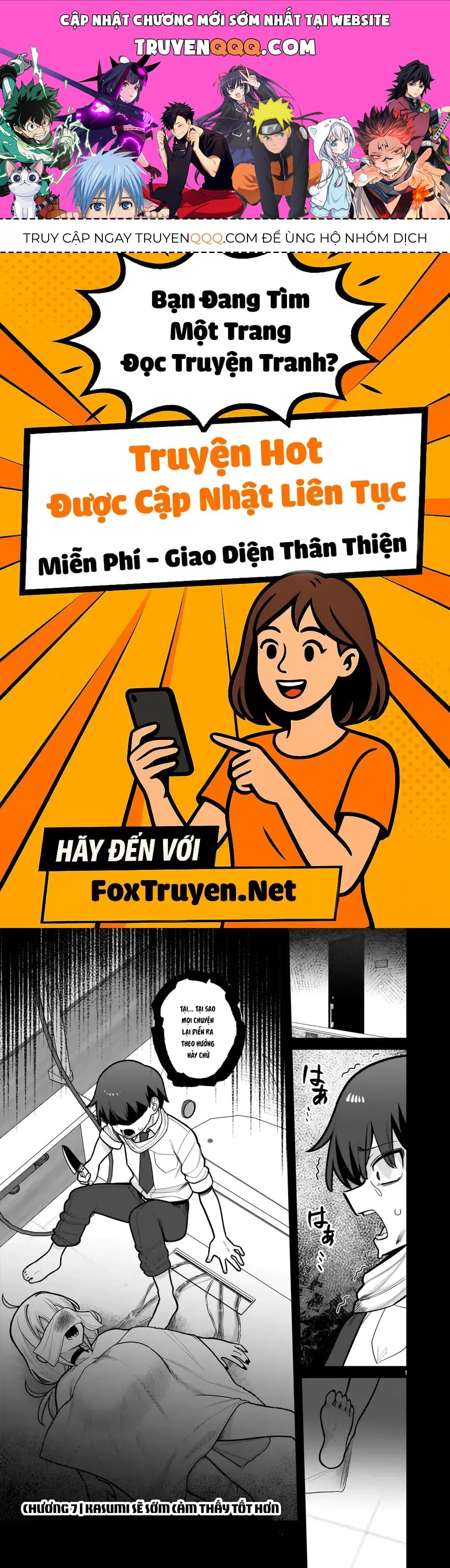 Ore Ga Inai To Sugu ×× Ru Hakanagi Kasumi [Chap 1-12] — trang 0