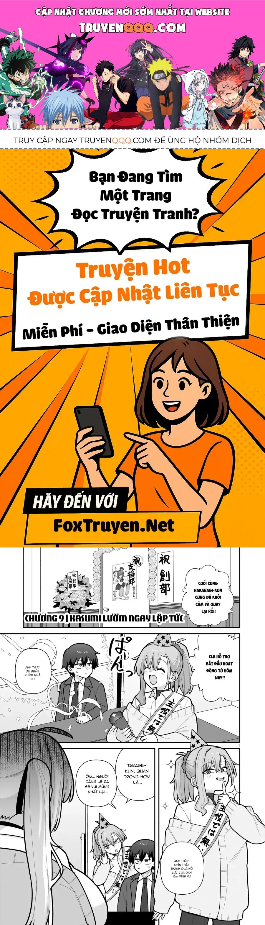 Ore Ga Inai To Sugu ×× Ru Hakanagi Kasumi [Chap 1-12] — trang 0