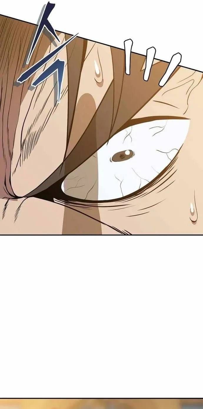 Ma Pháp Sư Thiên Tài Bị Giới Hạn Thời Gian [Chap 52-53] — trang 72