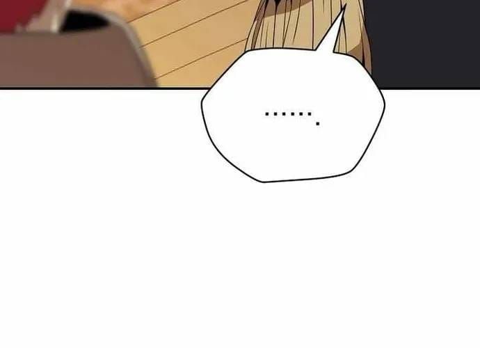 Ma Pháp Sư Thiên Tài Bị Giới Hạn Thời Gian [Chap 52-53] — trang 84