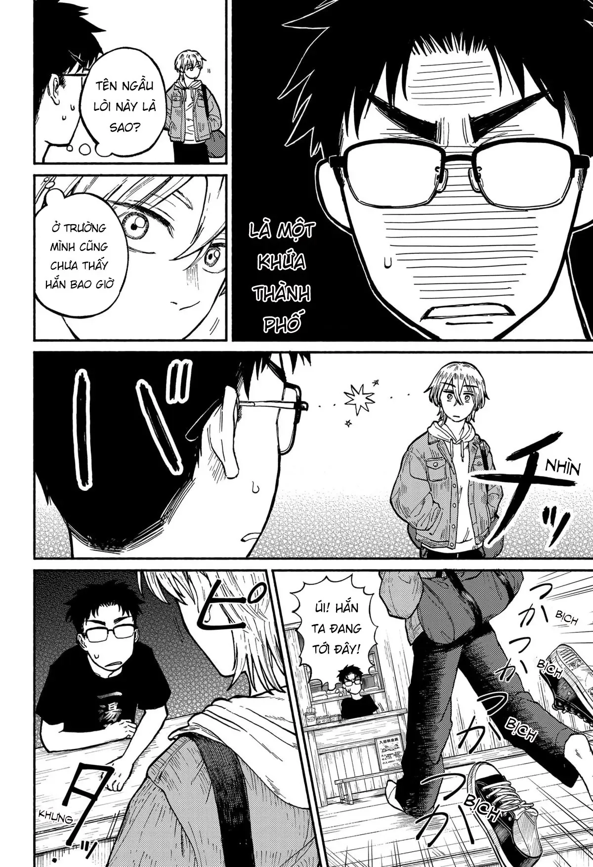 Chương 1 - Trang 13