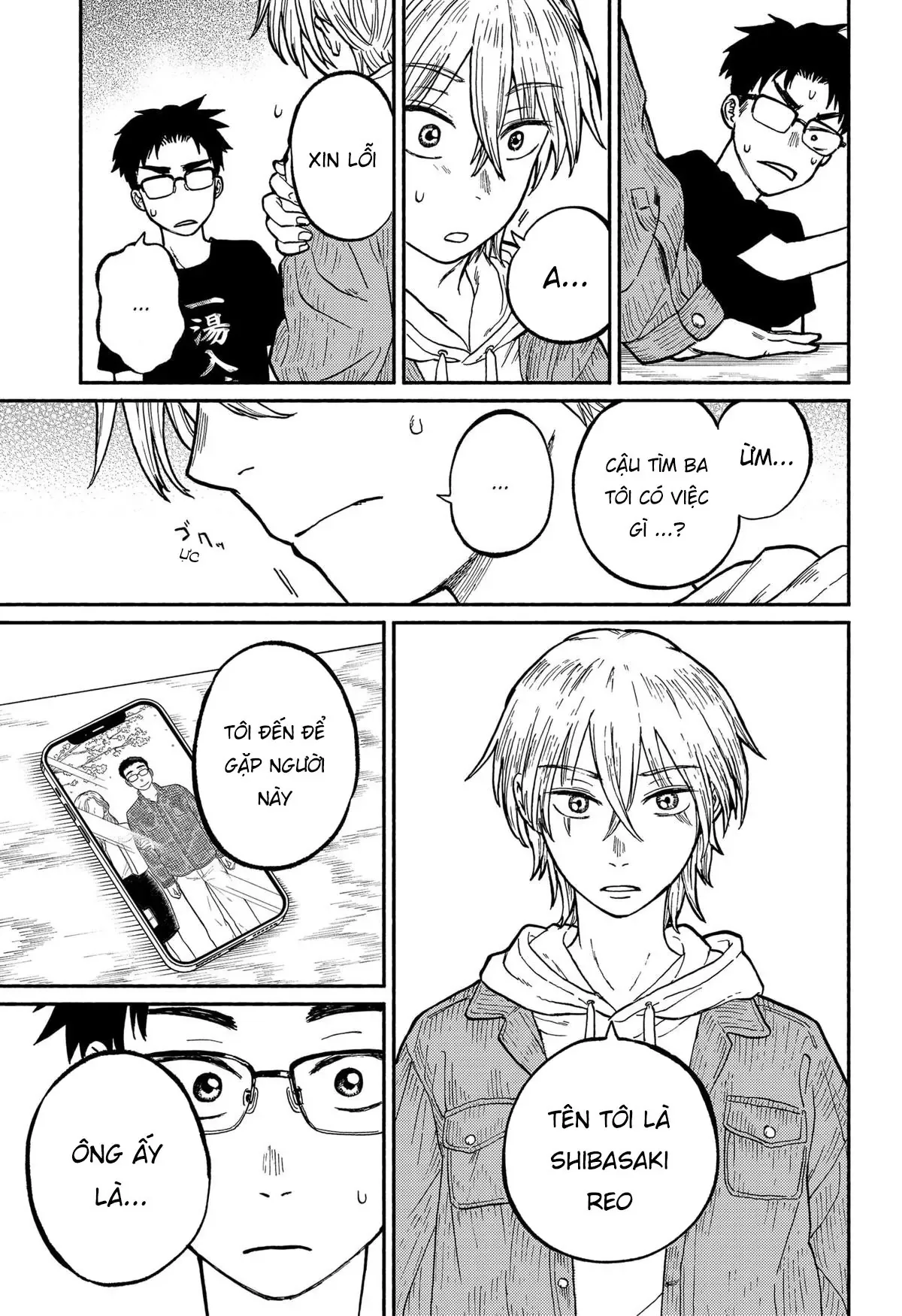 Chương 1 - Trang 16