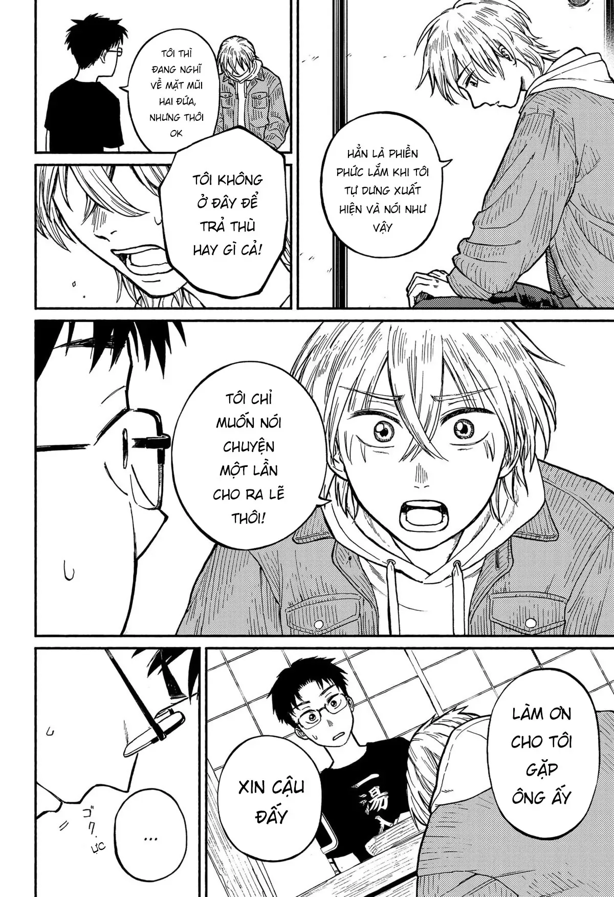 Chương 1 - Trang 21