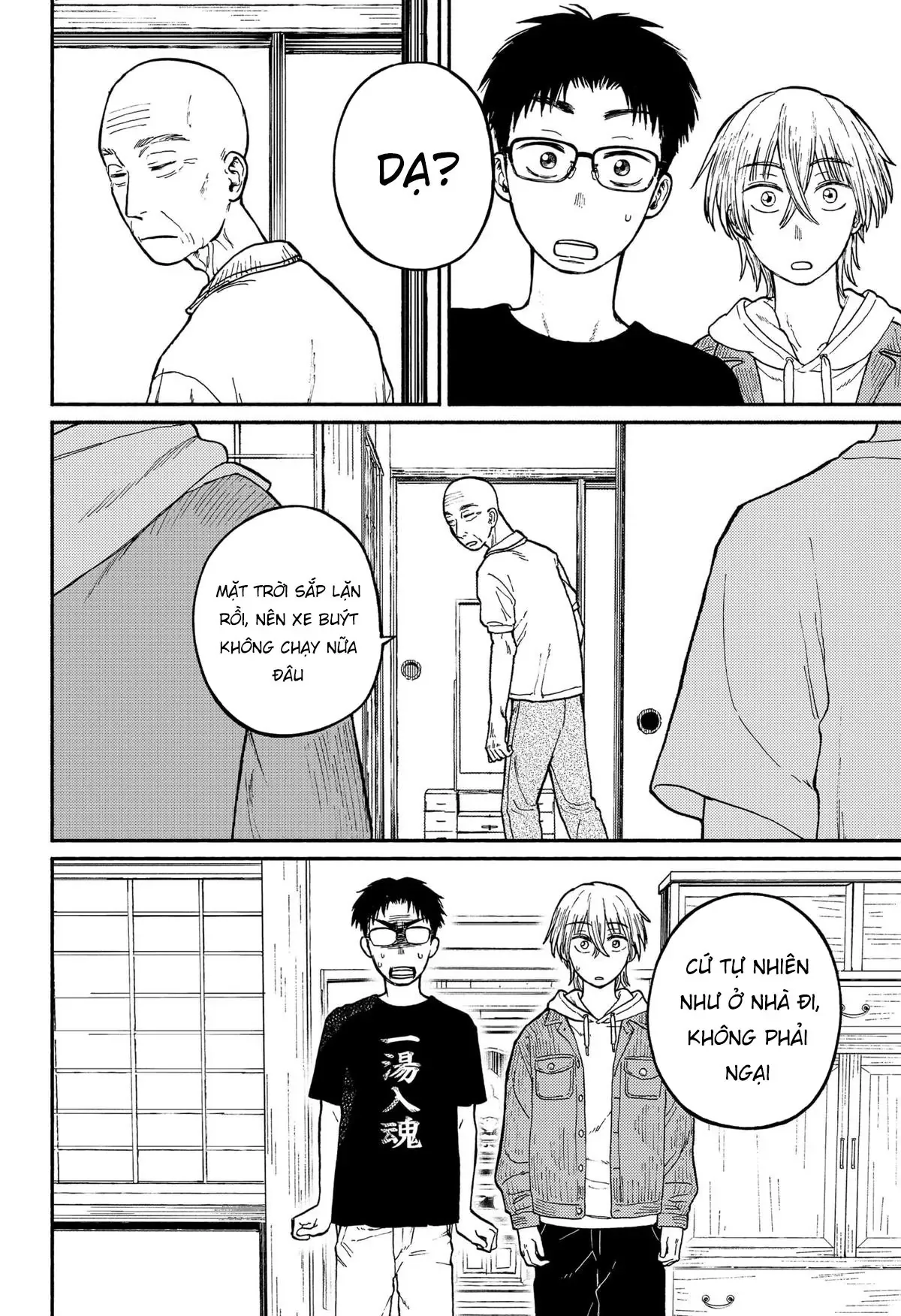 Chương 1 - Trang 27