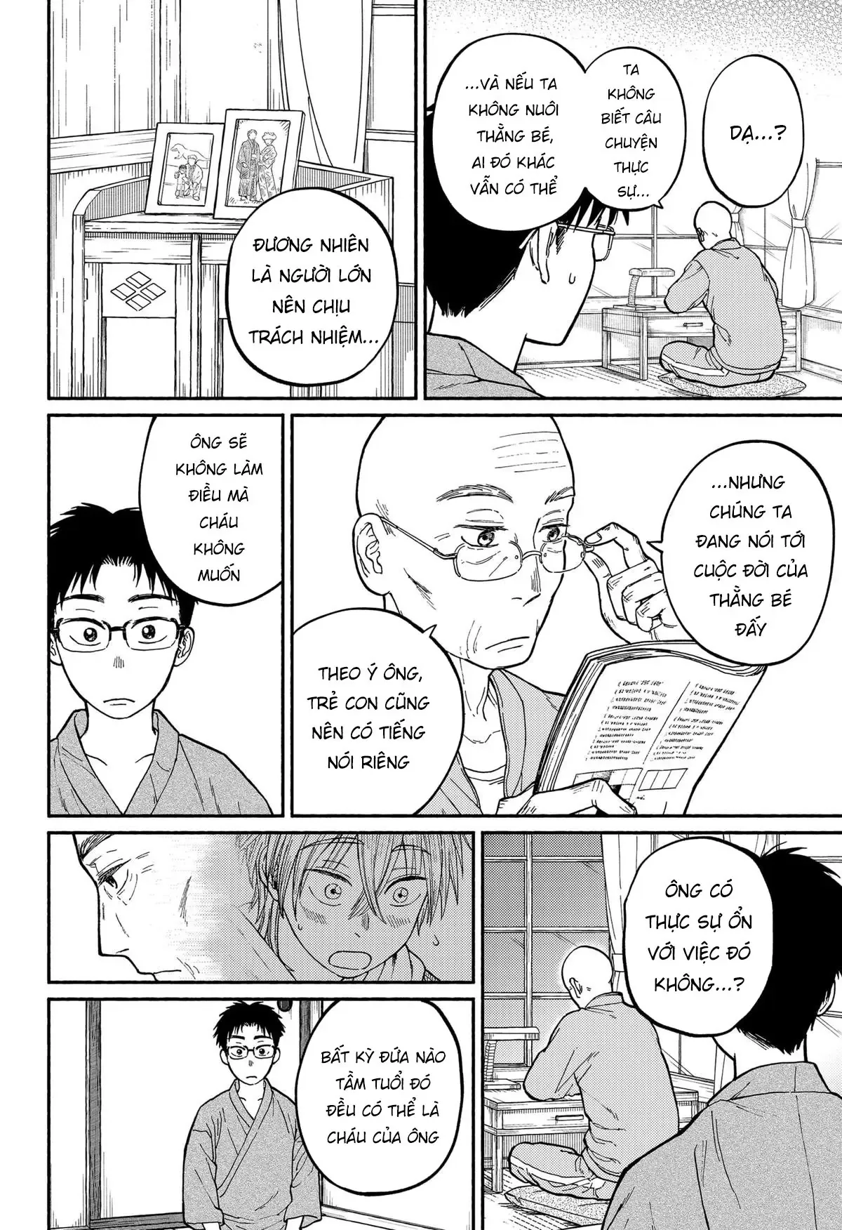 Chương 1 - Trang 41