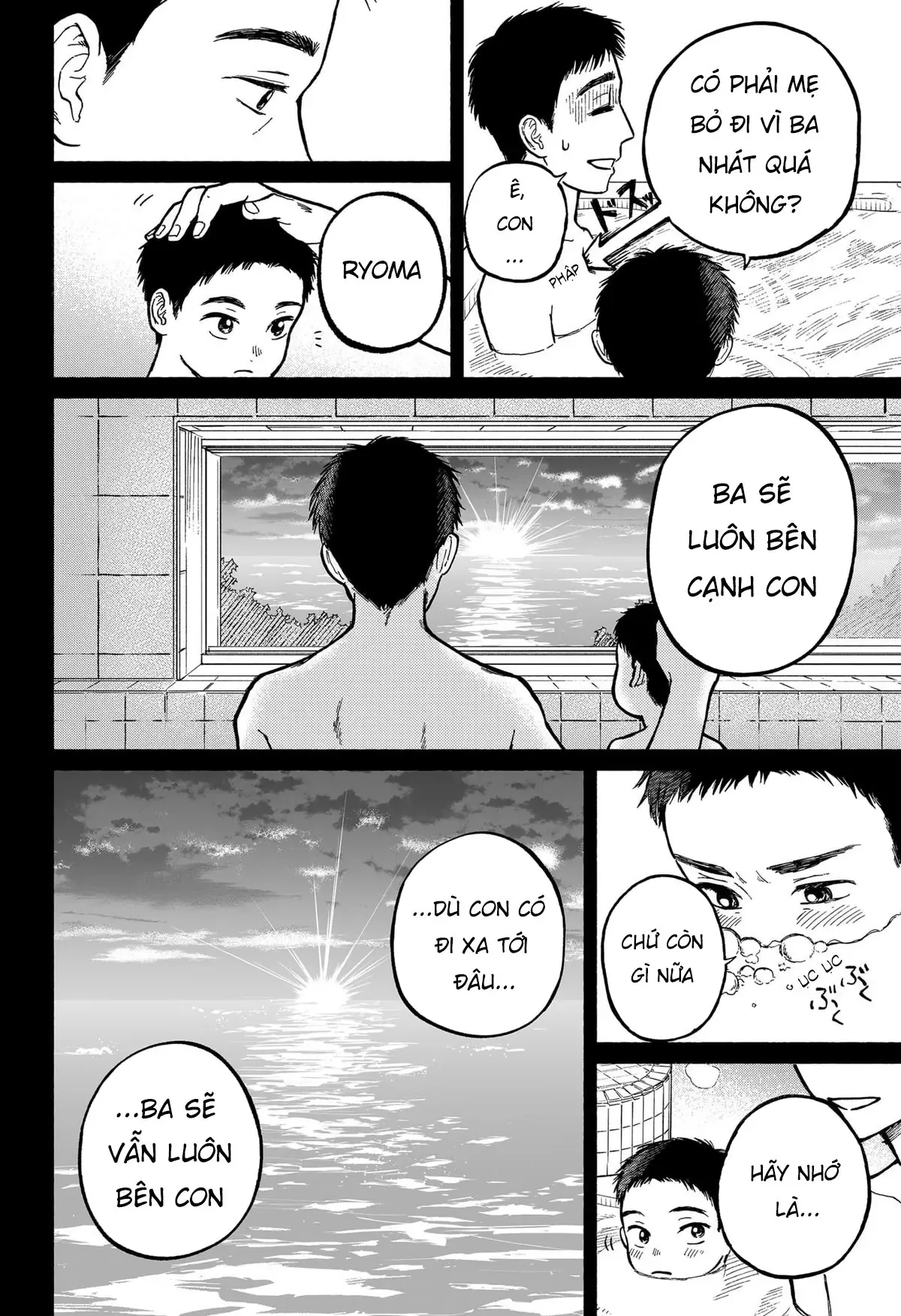 Chương 1 - Trang 47