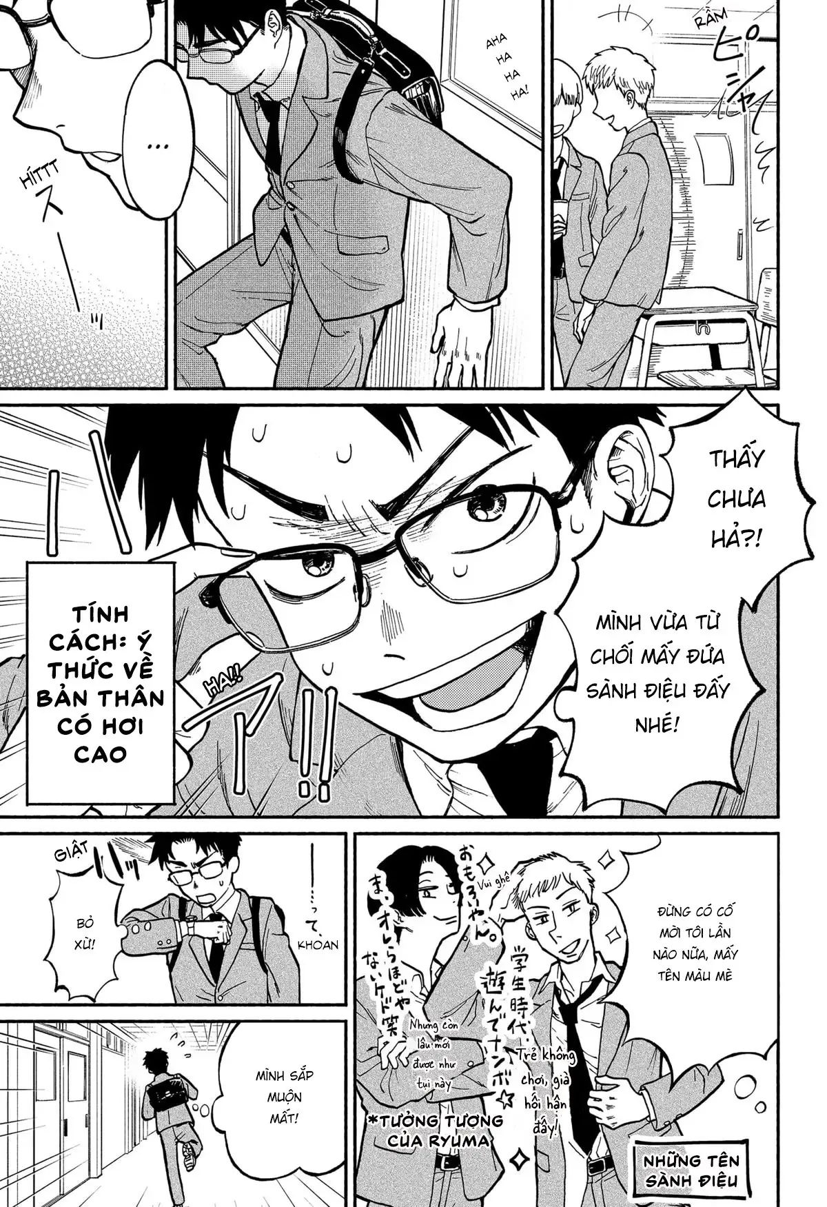 Chương 1 - Trang 6