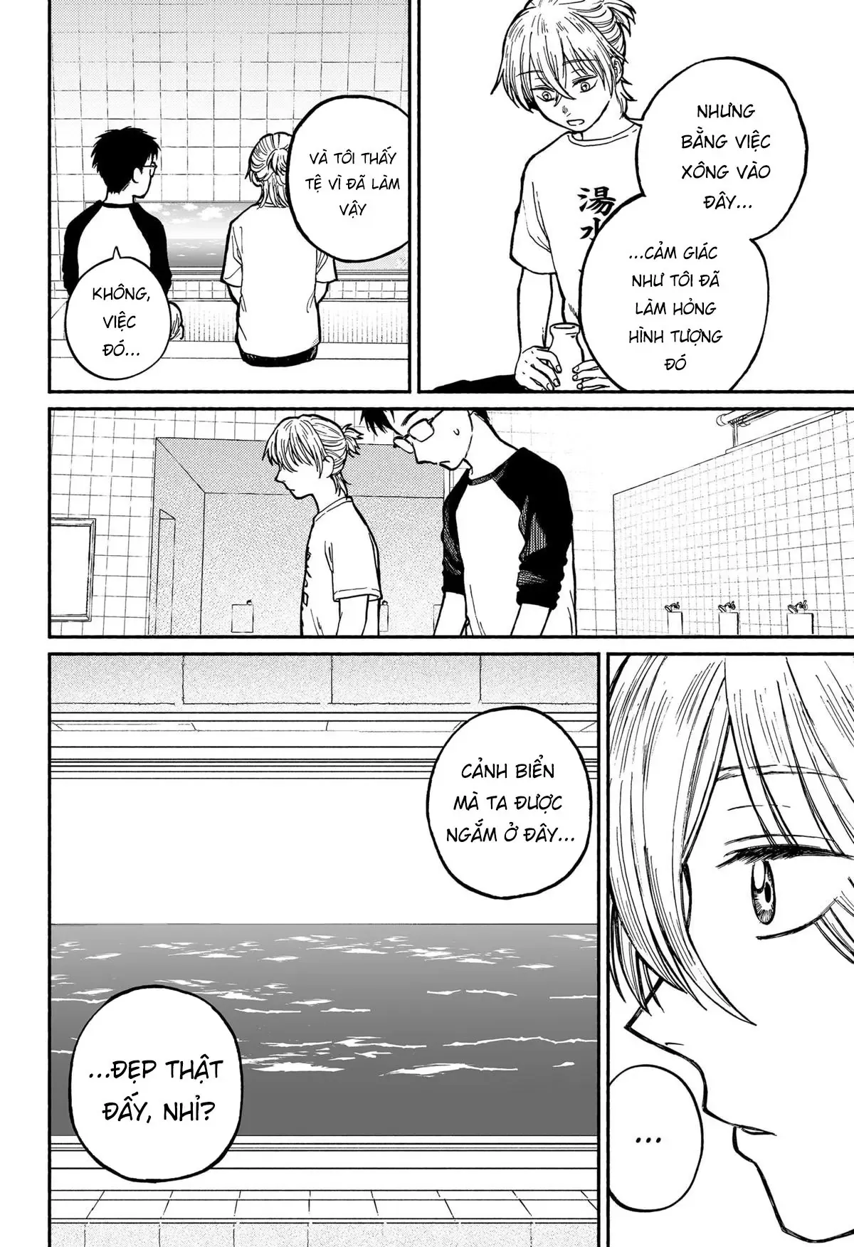 Chương 1 - Trang 56