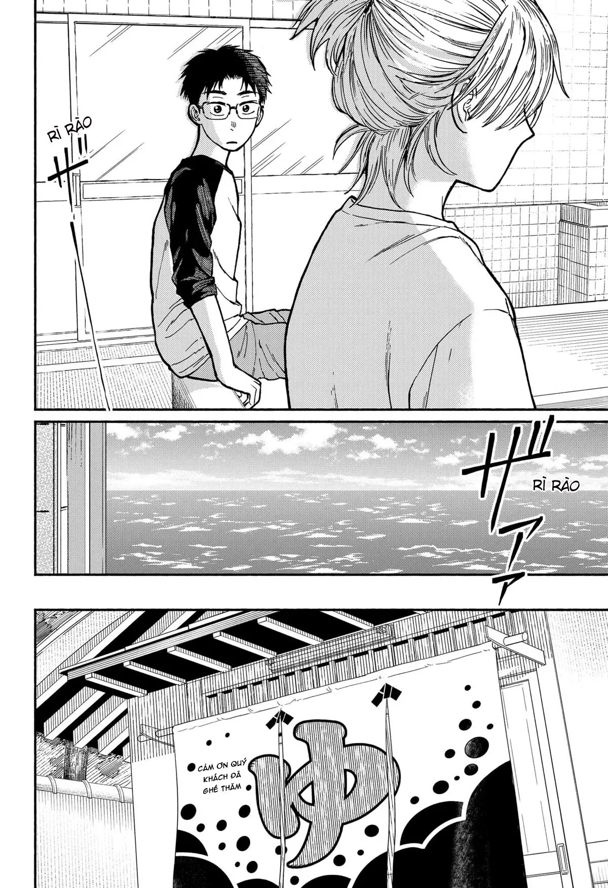 Chương 1 - Trang 58