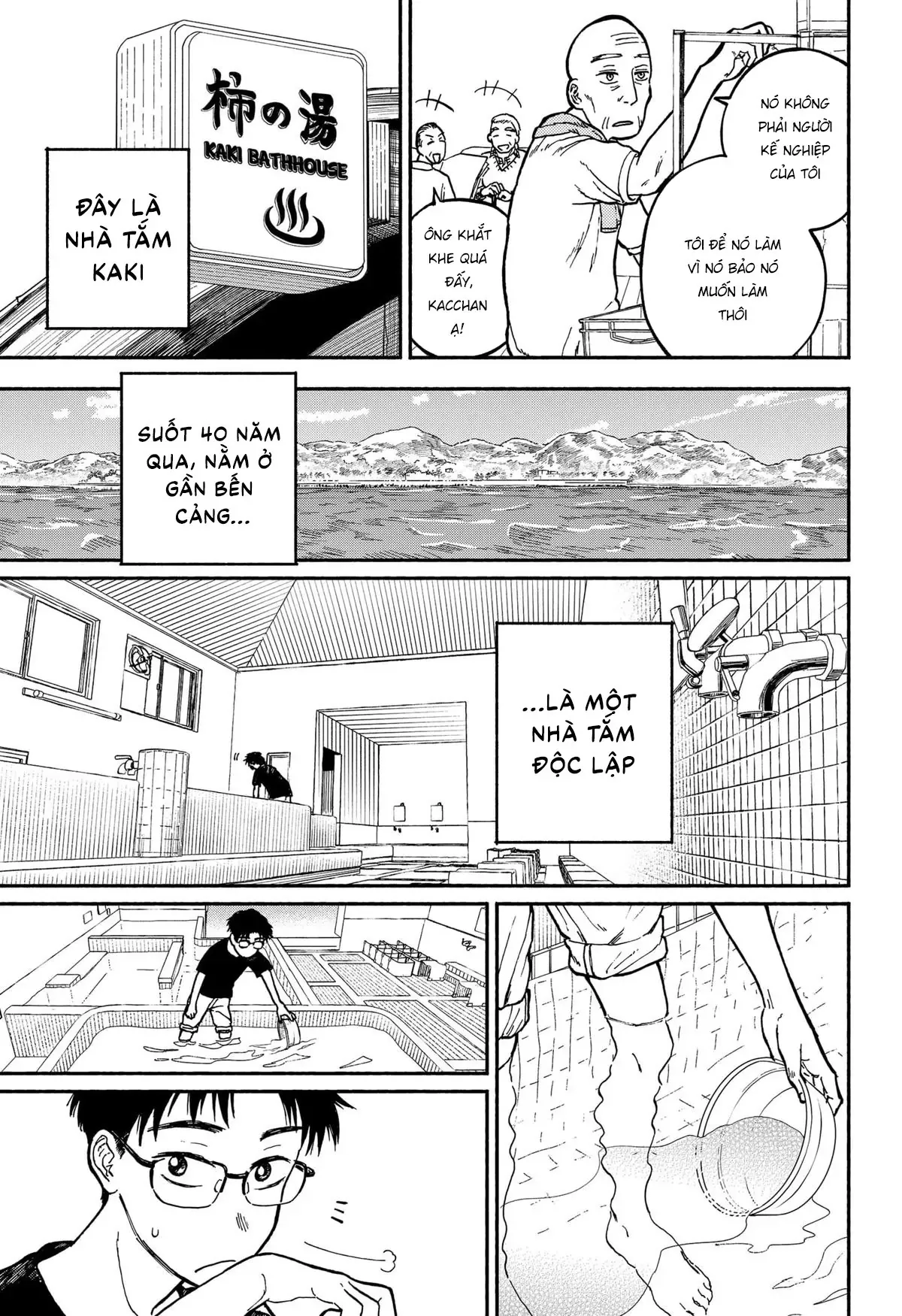 Chương 1 - Trang 8