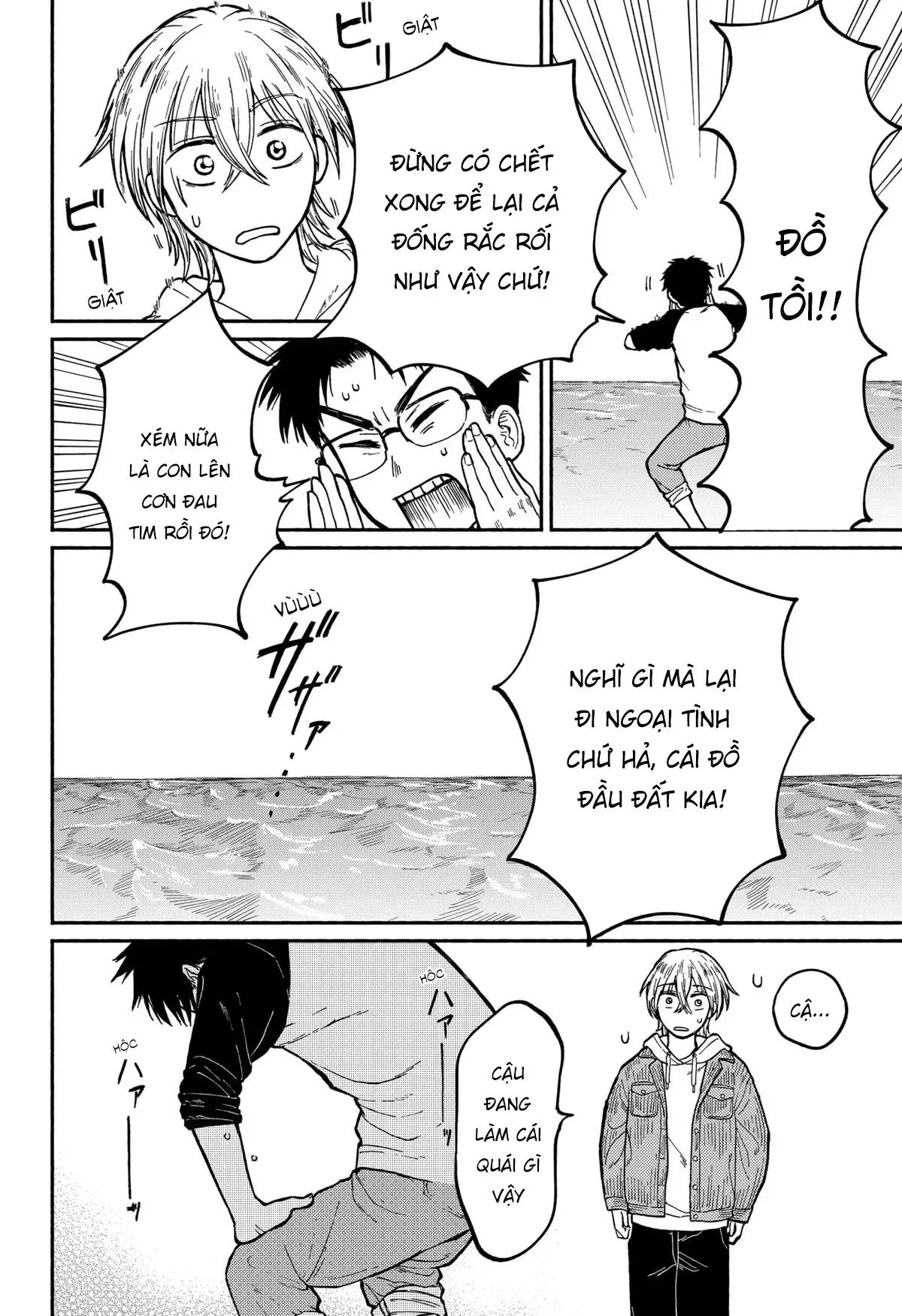 Chương 1 - Trang 72