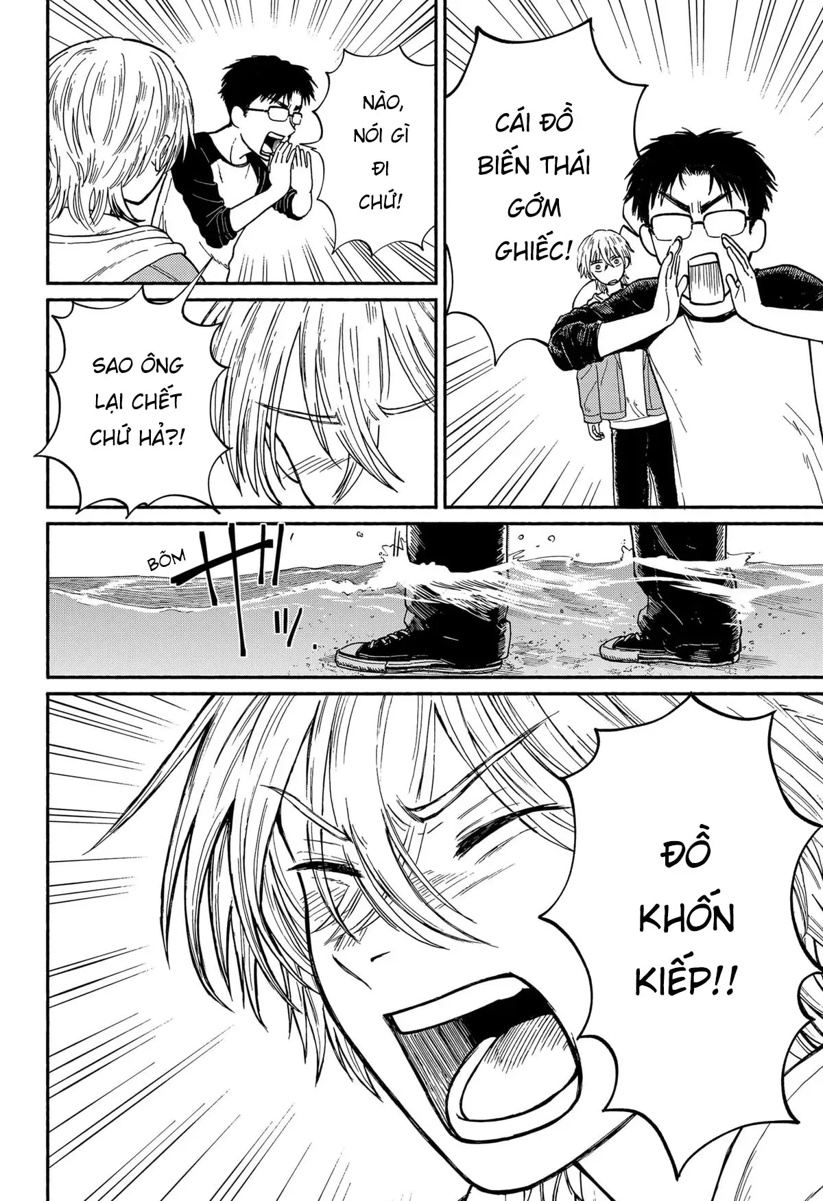 Chương 1 - Trang 74