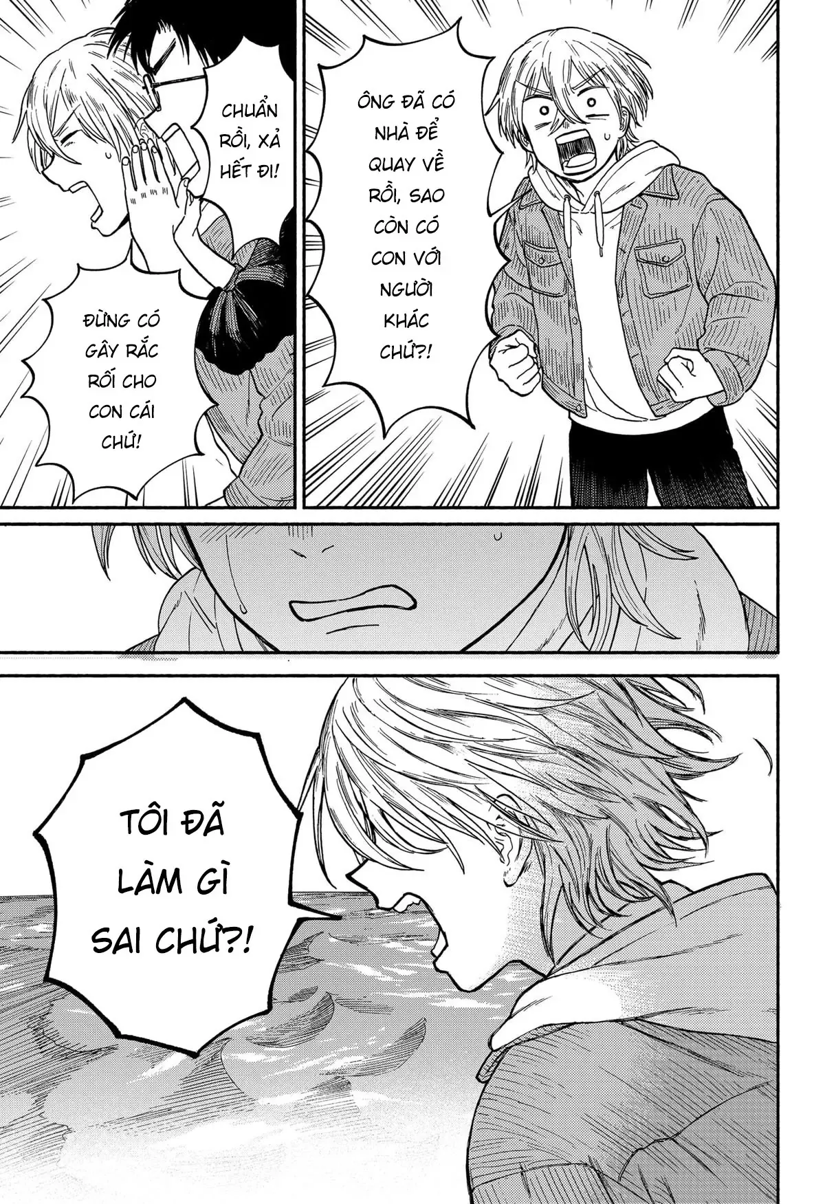 Chương 1 - Trang 75