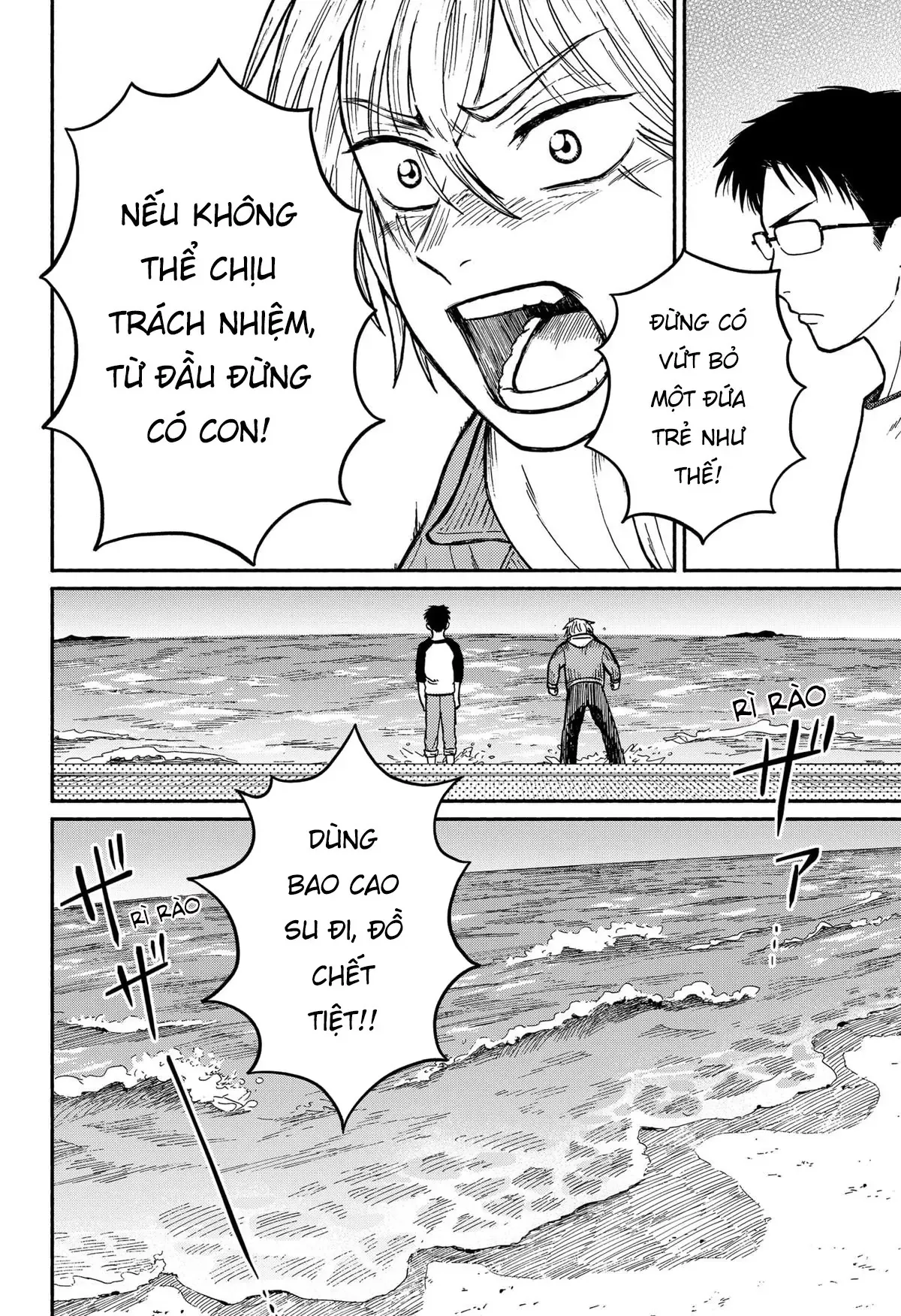 Chương 1 - Trang 76